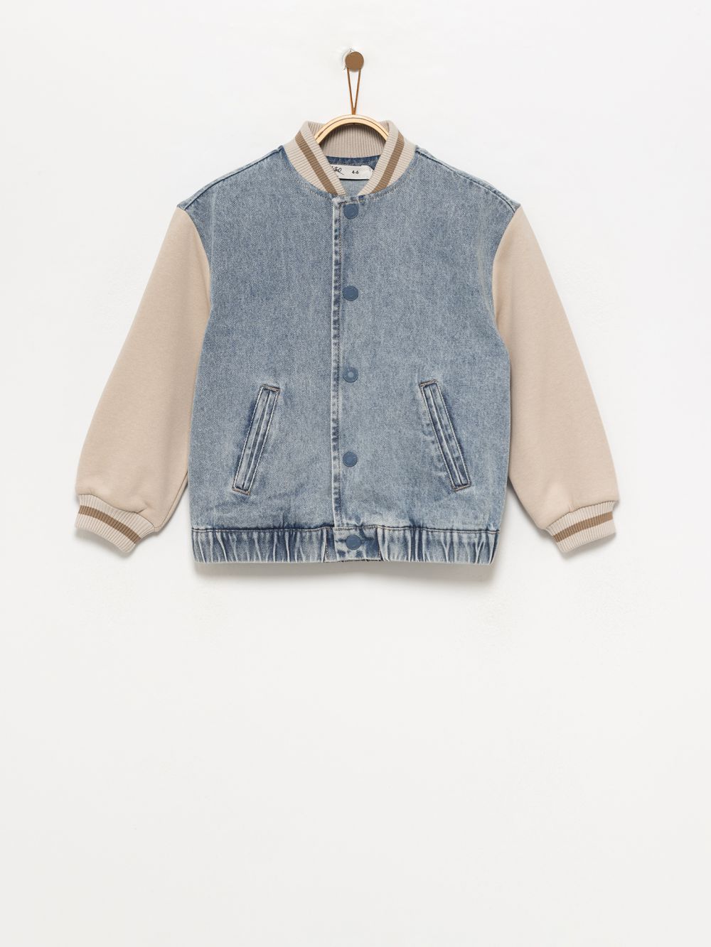 בומבר ג׳ינס