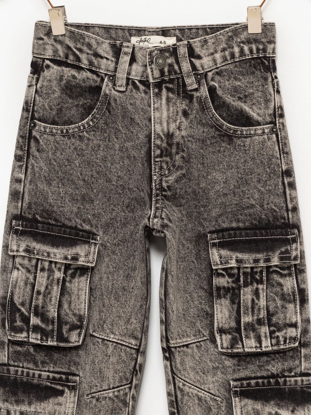 ג’ינס דגמ”ח BALLOON