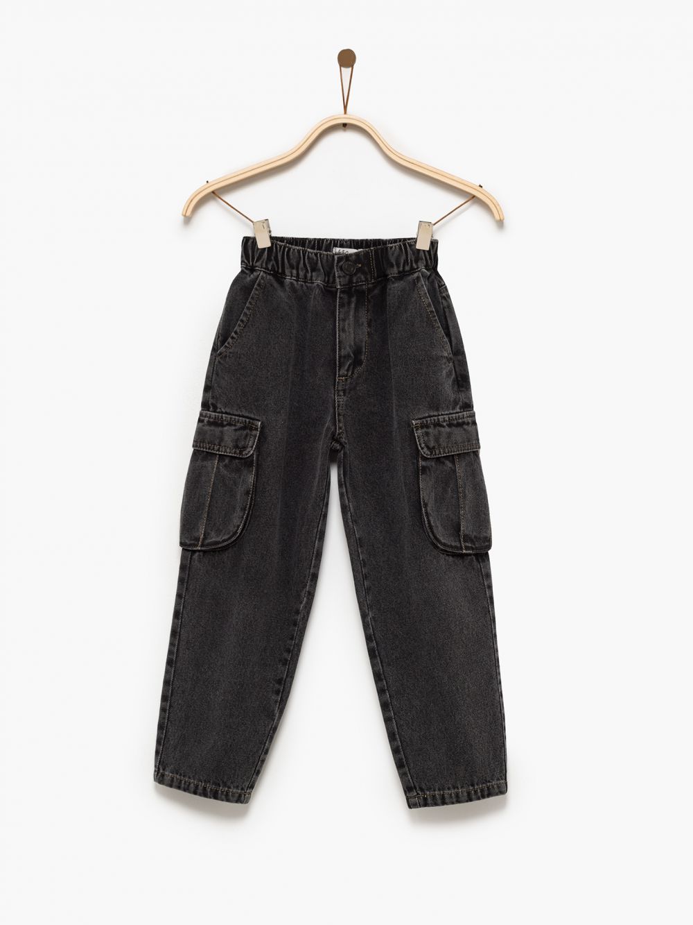 ג’ינס CARGO BALLOON