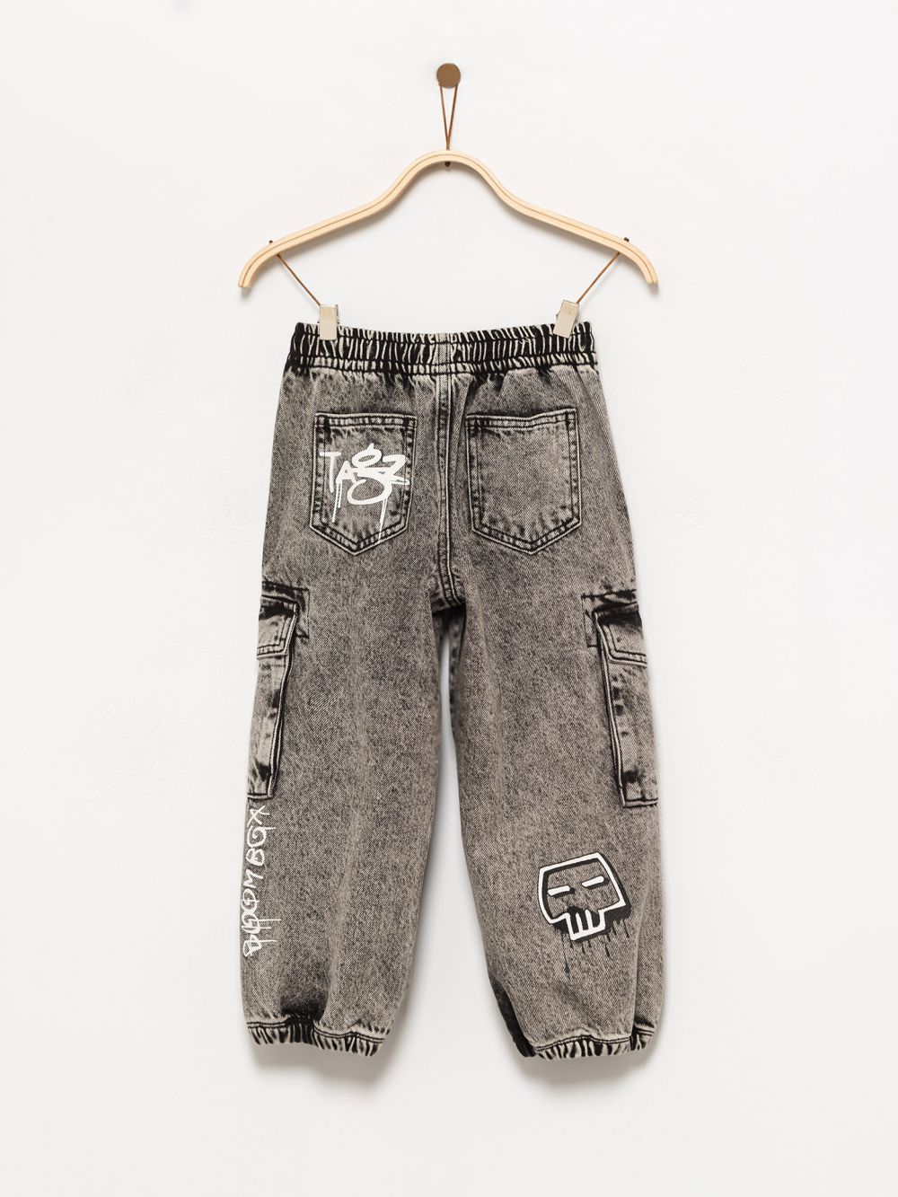 דגמח עם טקסט