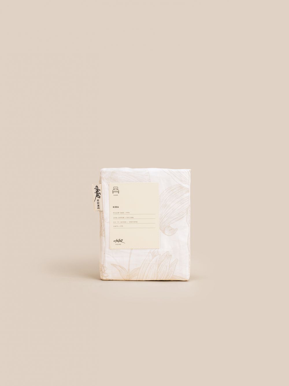 ציפית קירה 50X70CM ס״מ 220TC