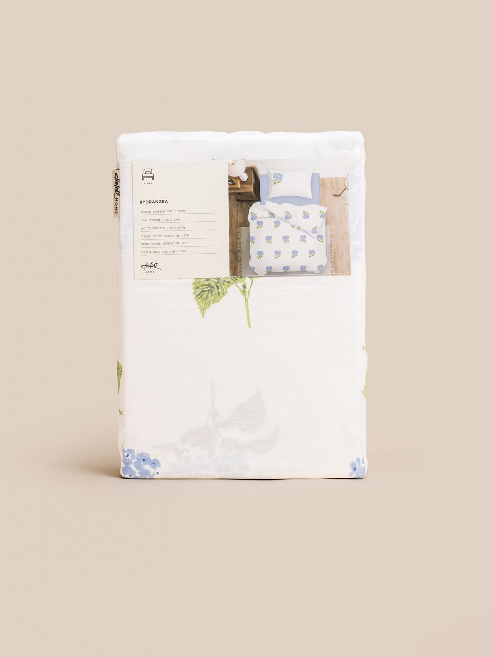 סט מצעים הורטנזיה 160x200 ס״מ 180TC