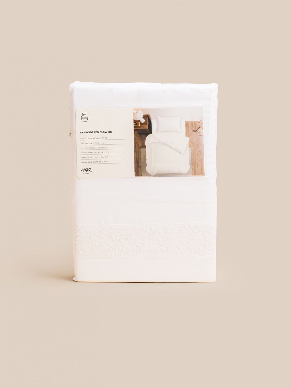 סט מצעים פרחים רקומים 180x200 ס״מ 180TC