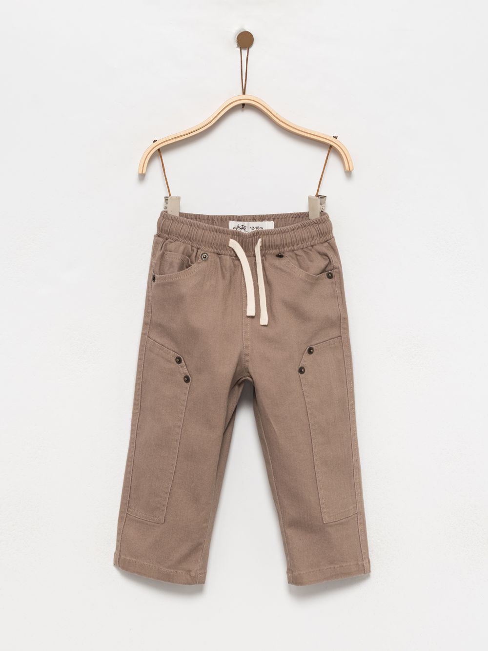 מכנסי אריג ארוכים