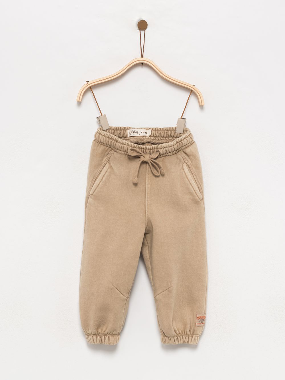 מכנסי פוטר קאטים