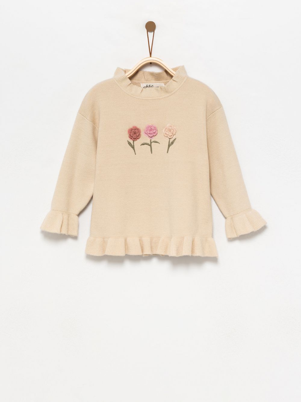 סריג עם רקמה