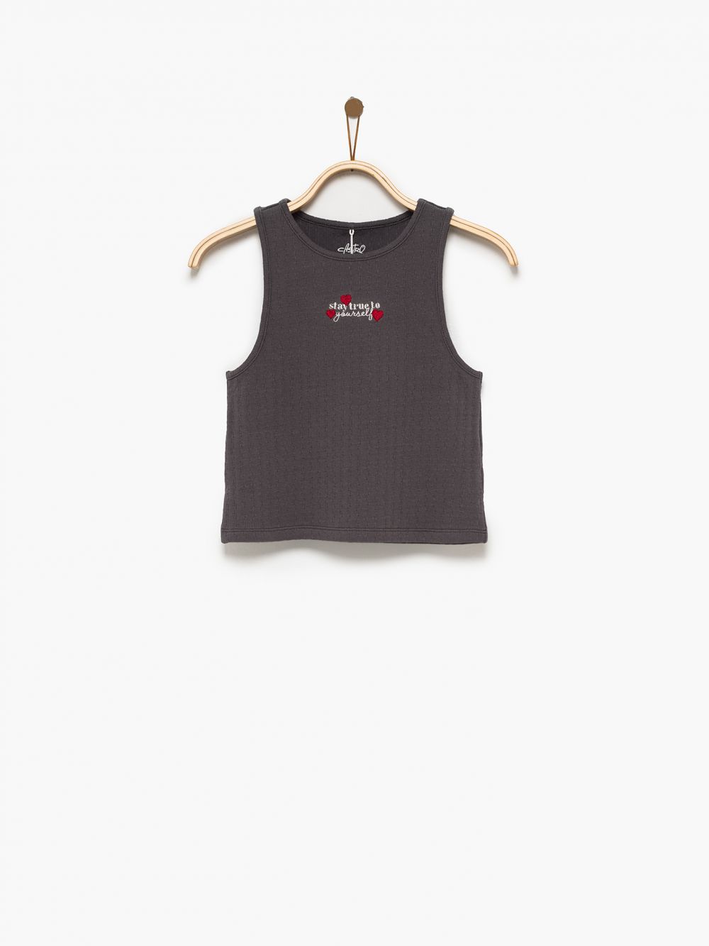 גופיית פוינטל