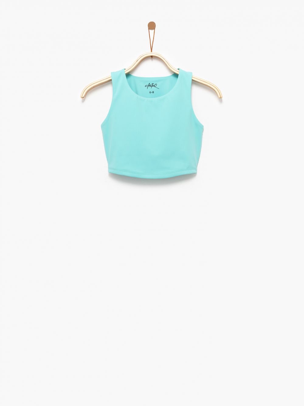 גופיית אקטיב