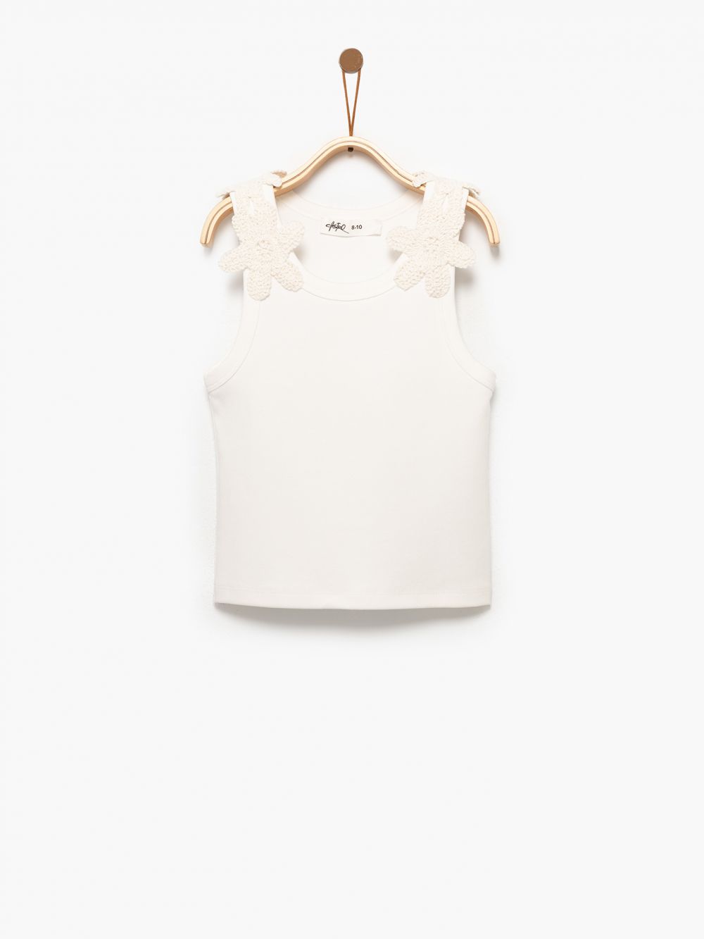 גופיית קרושה