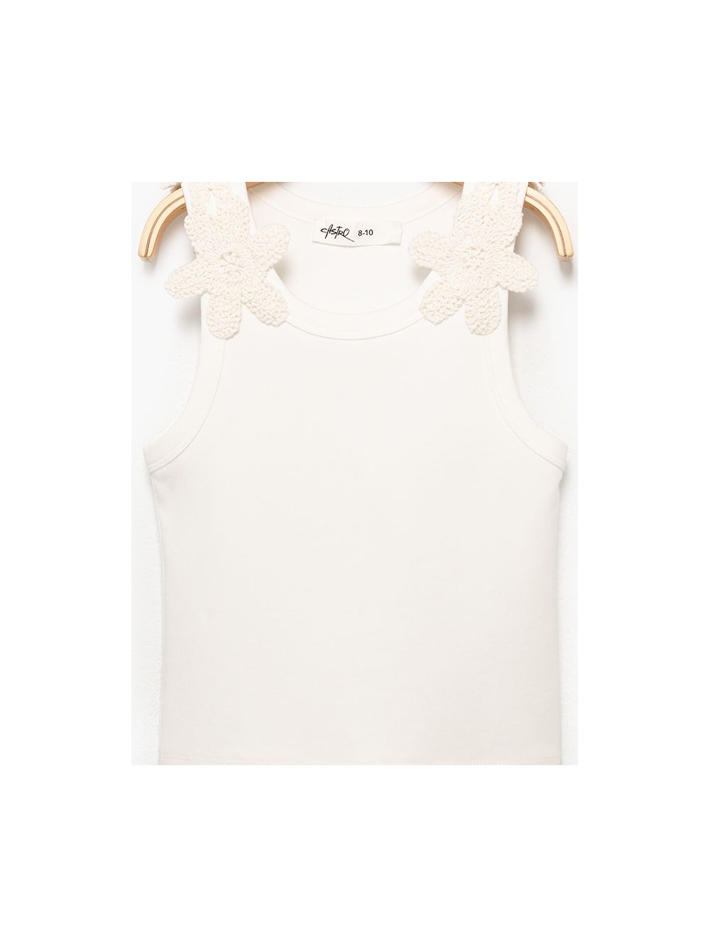 גופיית קרושה