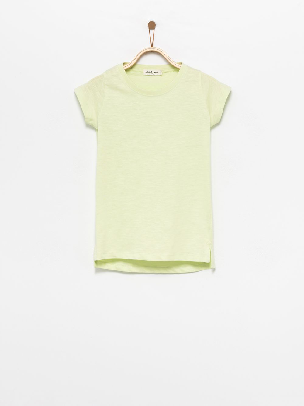 חולצה קצרה א-סימטרית סלאב