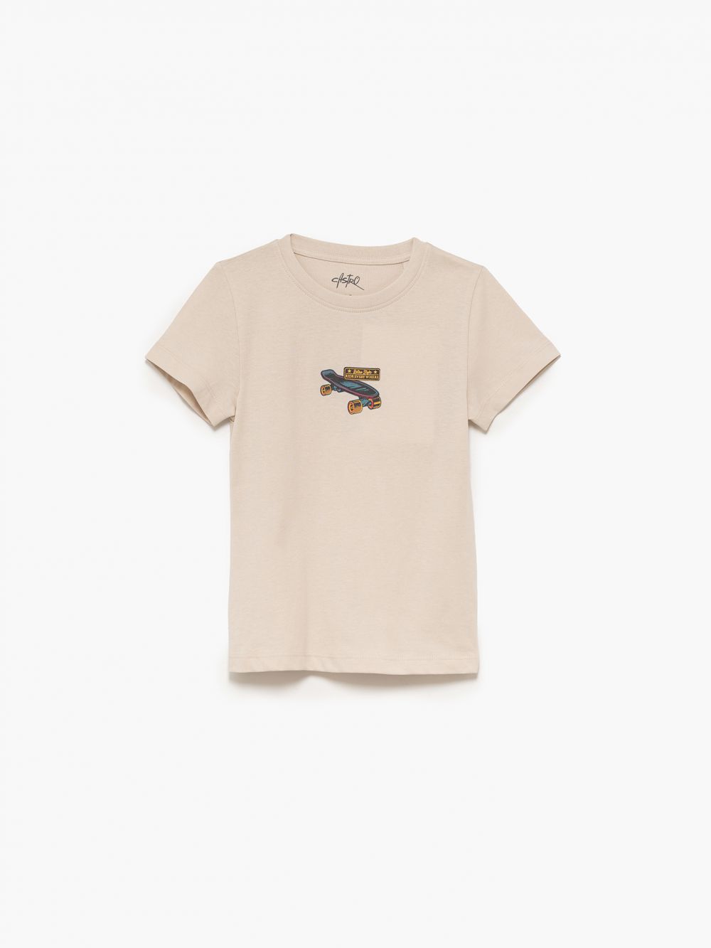 מארז שלישיית טי-שירטים 4Y-12Y