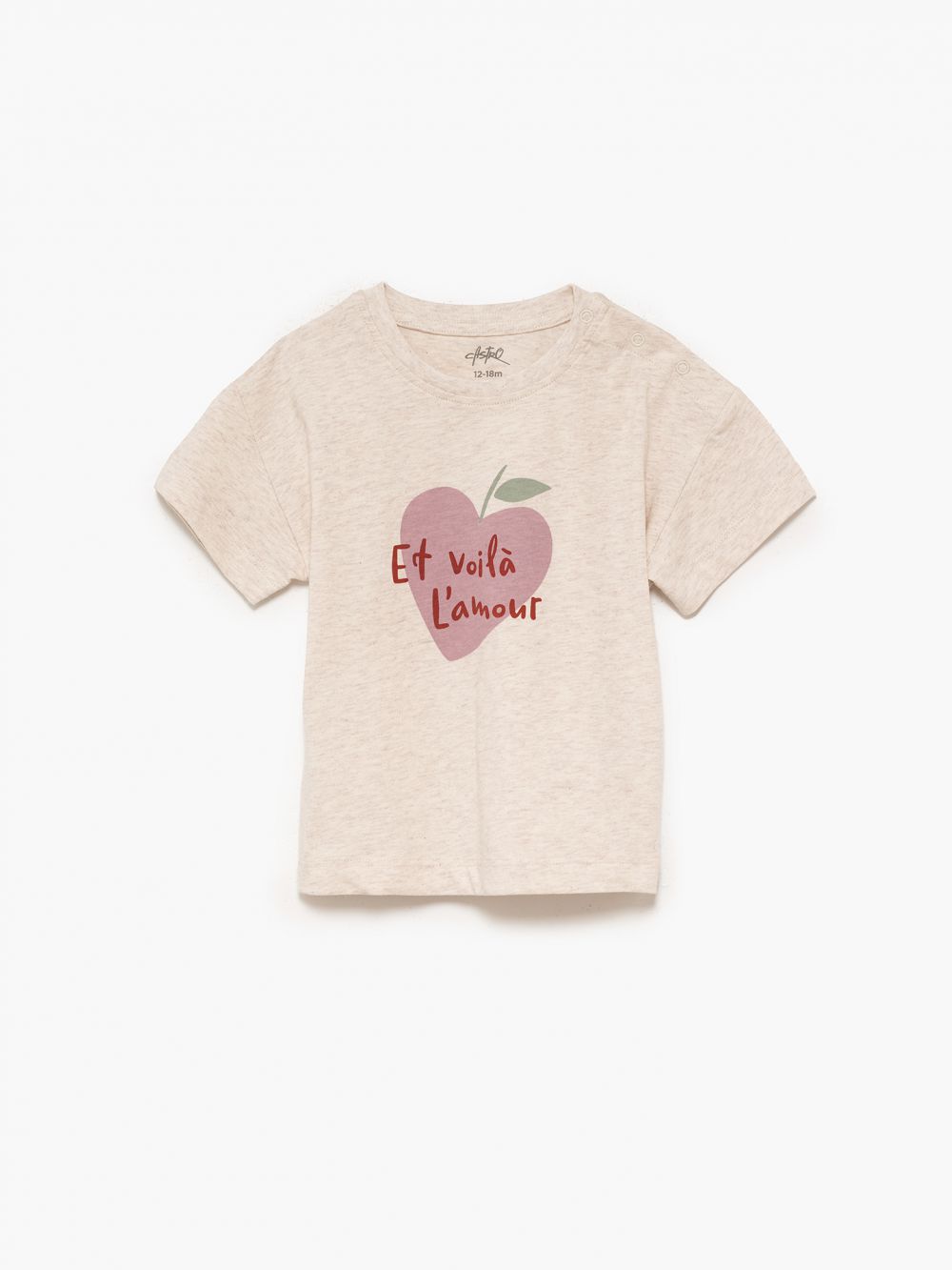 מארז שלישיית טי-שרטים 6M-4Y