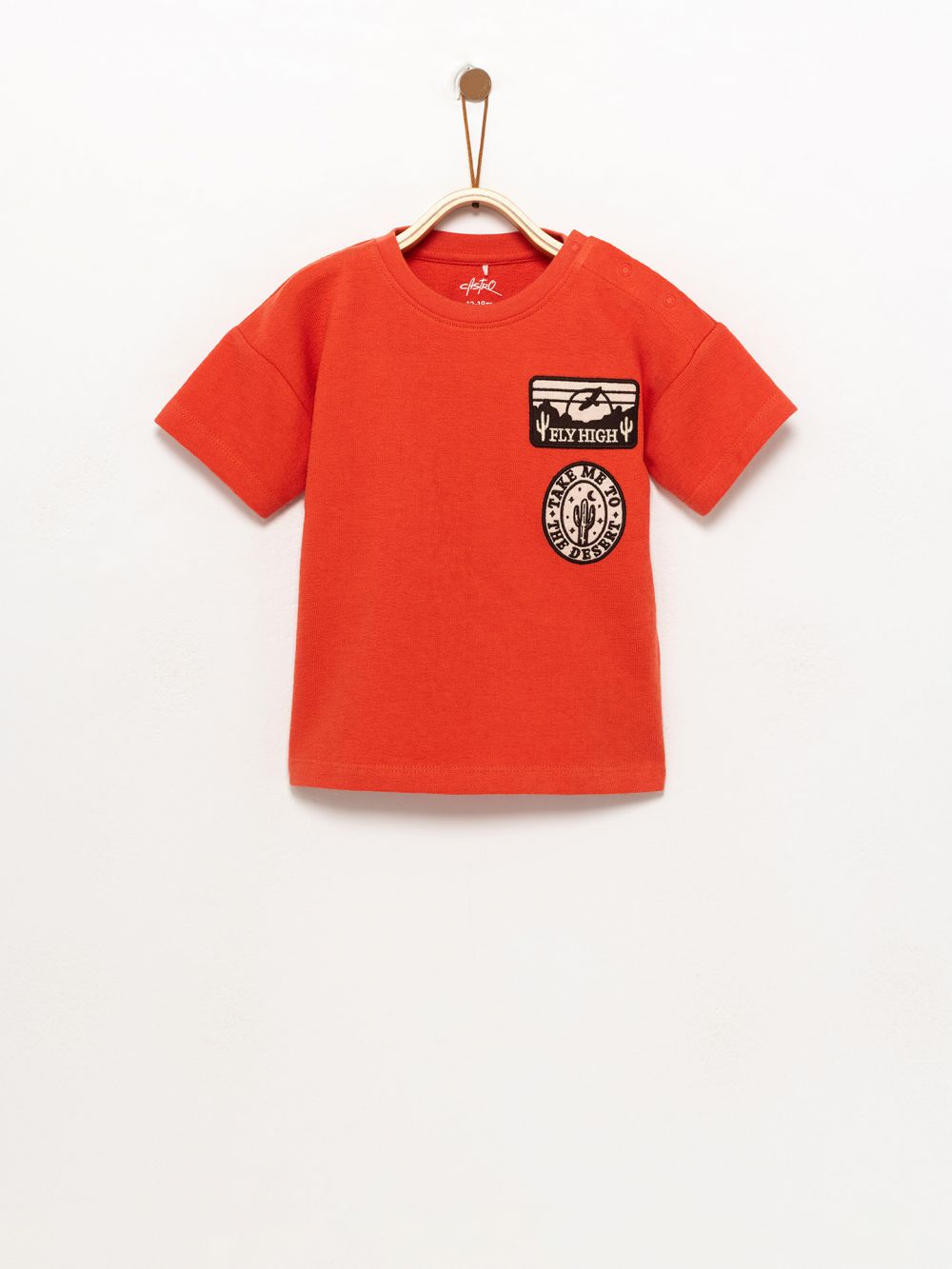 טי שירט עם טקסטורה