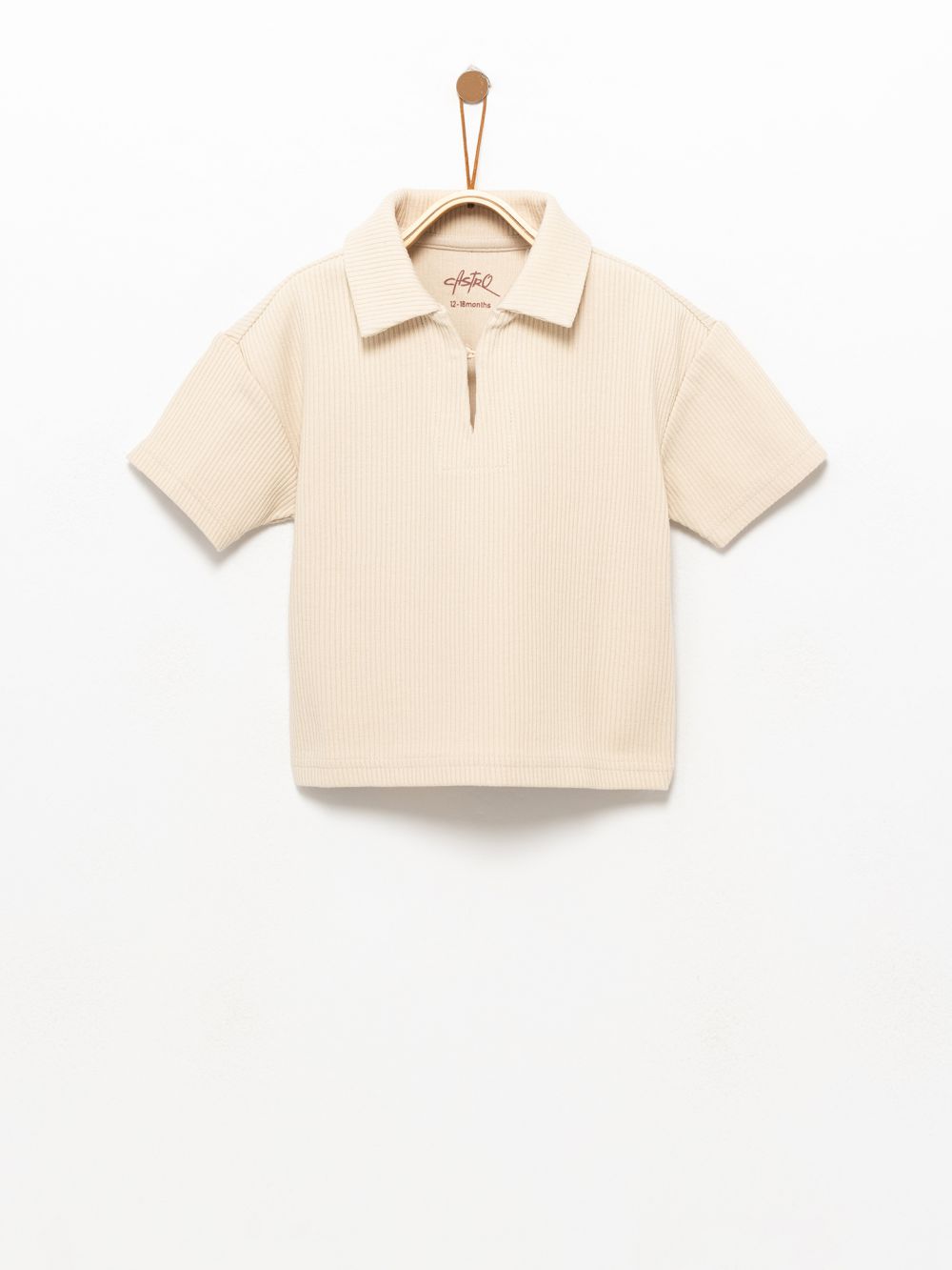 חולצה שינה ריב