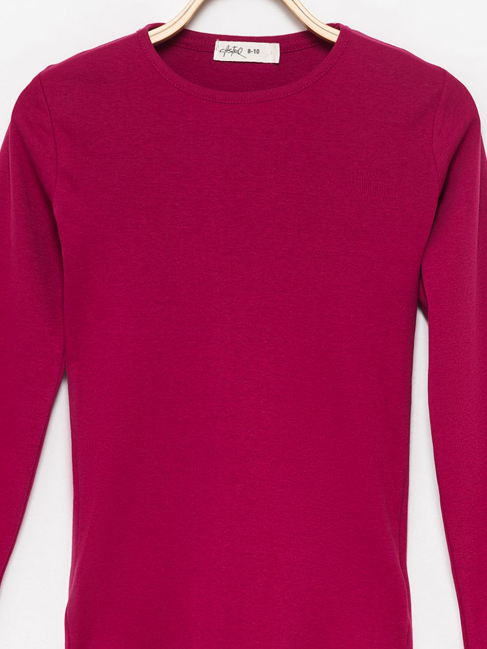 חולצת ריב ארוכה