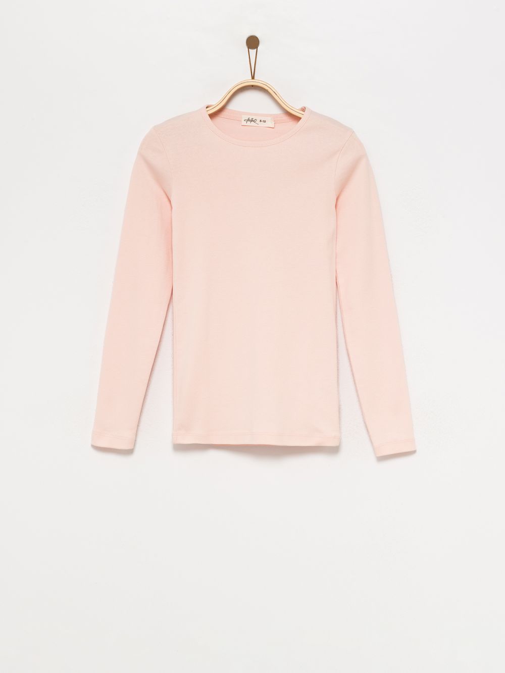 חולצת ריב ארוכה