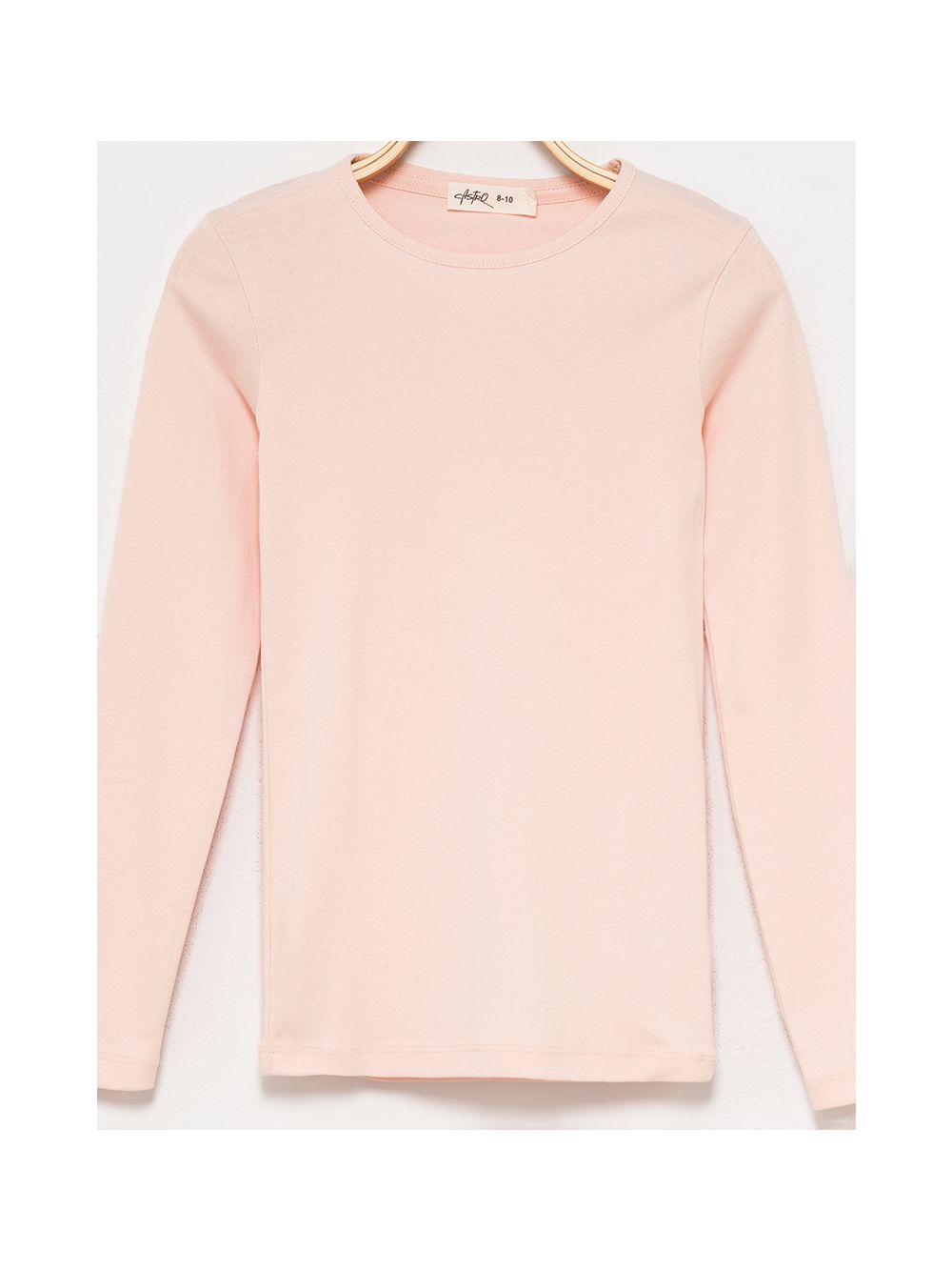 חולצת ריב ארוכה