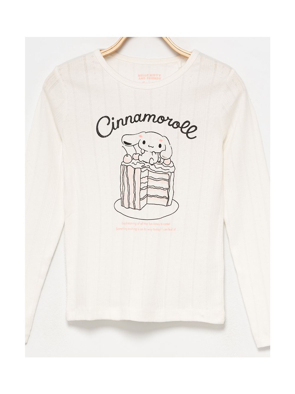 טי מודפסת קרומי וחברים