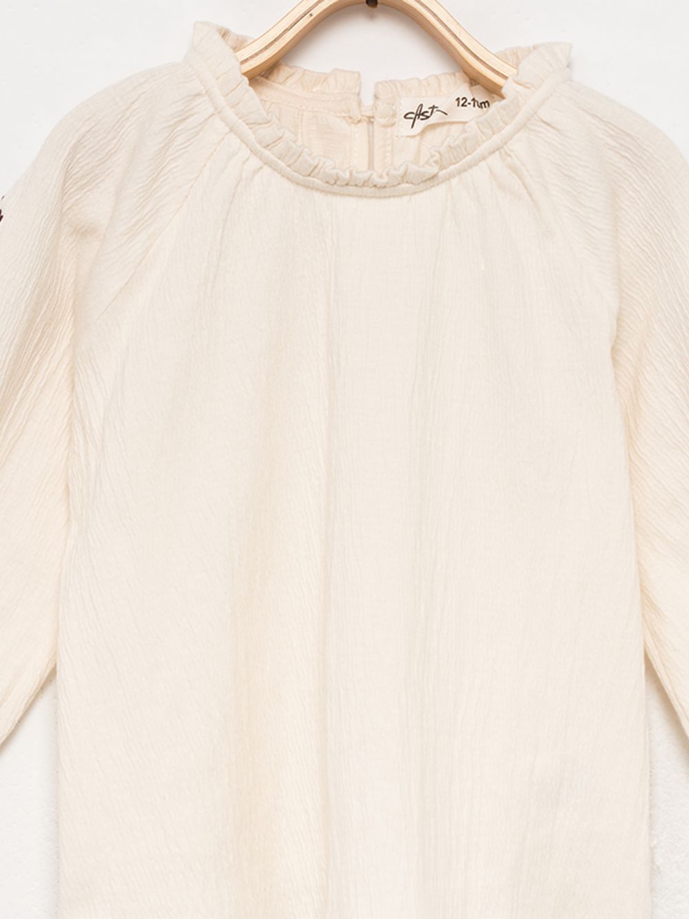 חולצה עם שרוולים תפוחים