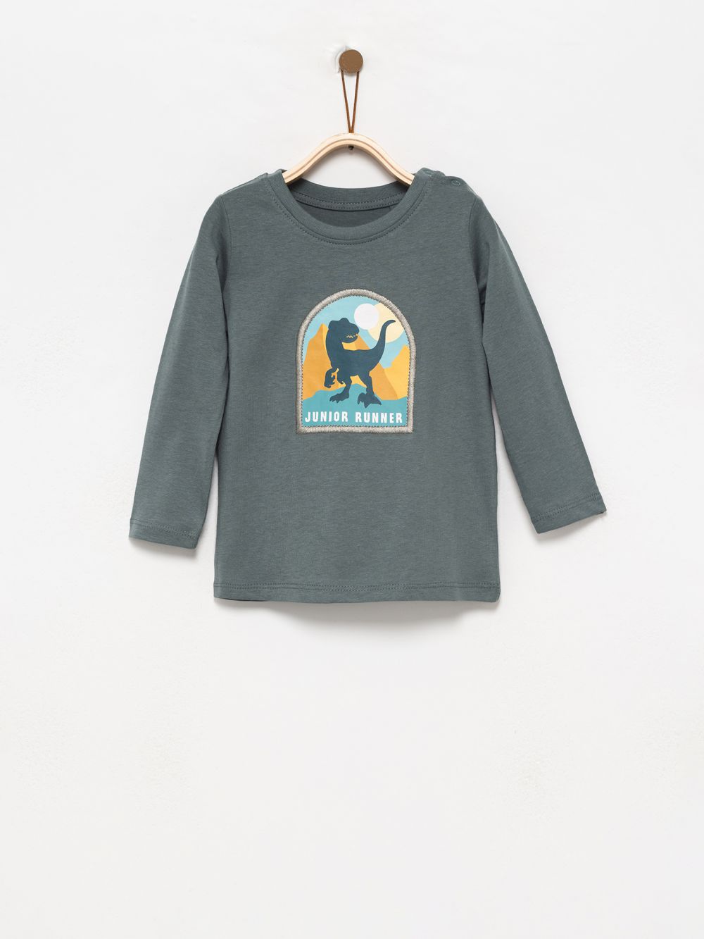 טישרט פארק היורה