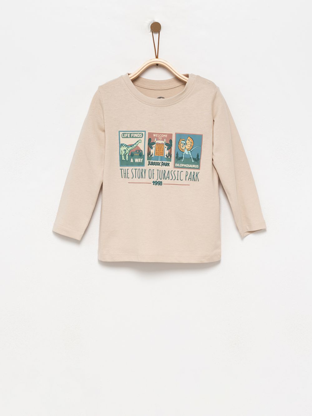 טישרט פארק היורה