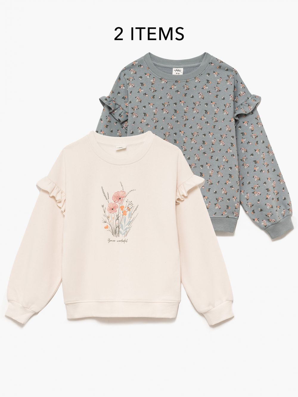 מארז זוג סווטשירטים 4Y-12Y