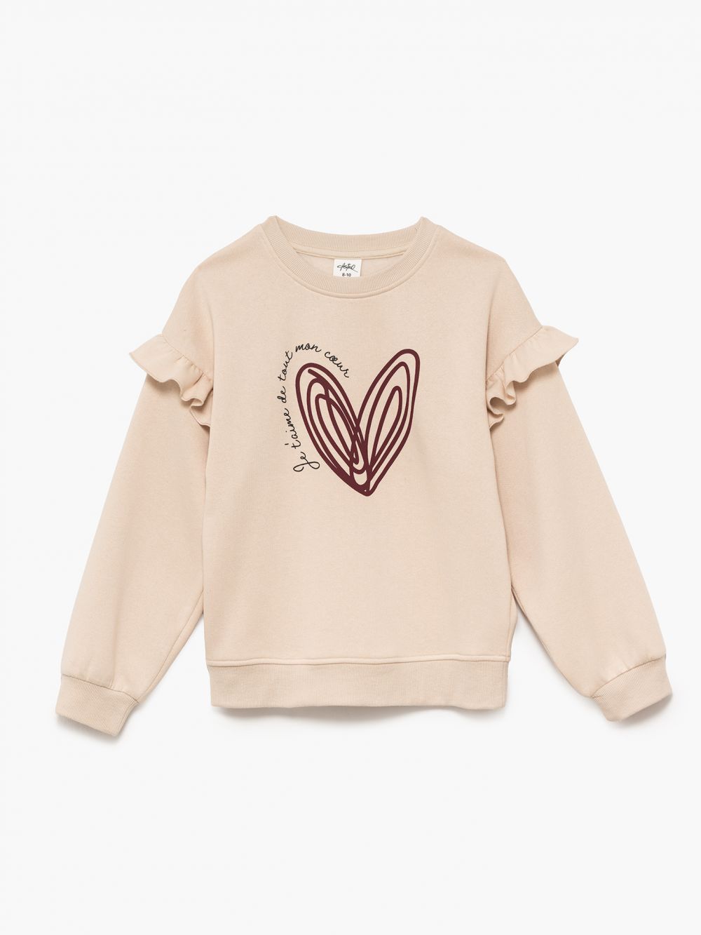 מארז זוג סווטשירטים 4Y-10Y