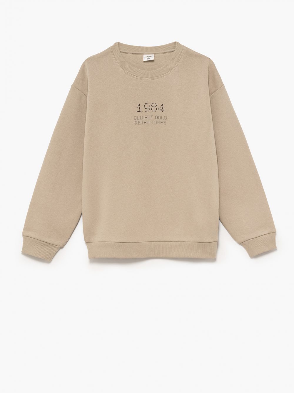 מארז זוג סווטשירטים 4Y-12Y