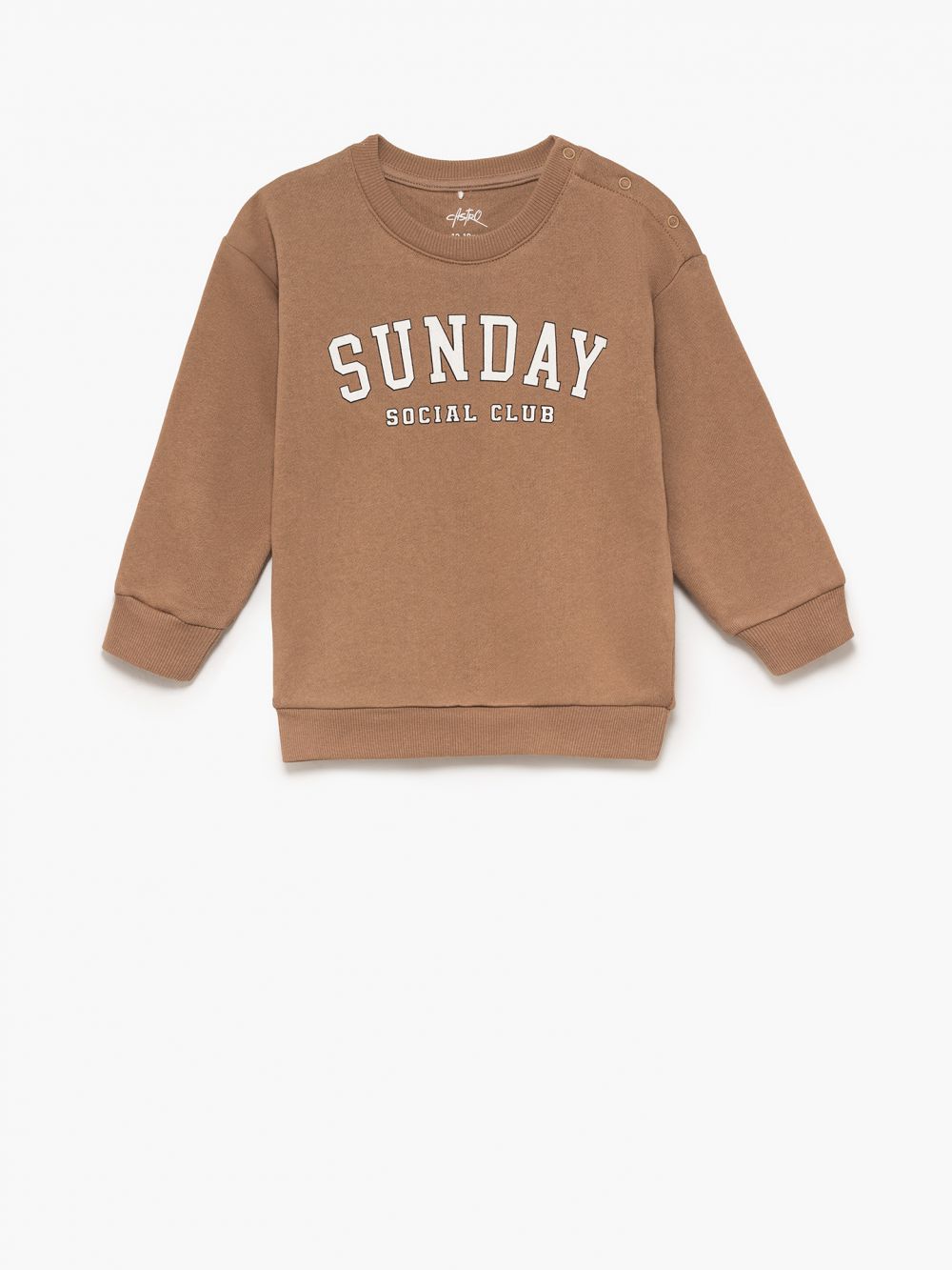 מארז זוג סווטשירטים 6M-4Y