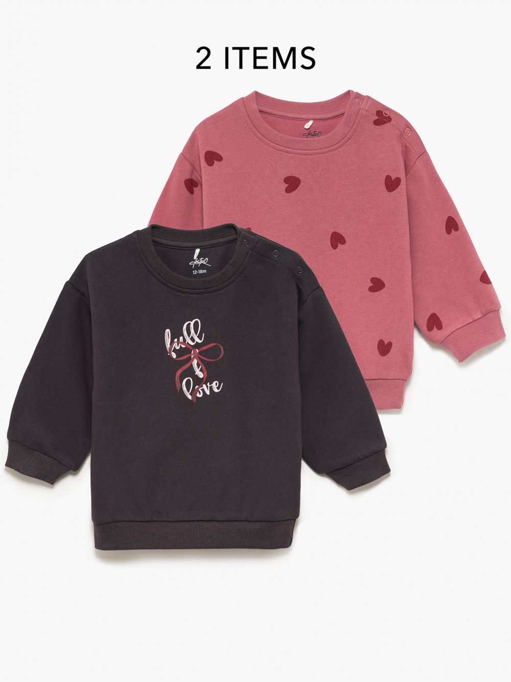 מארז זוג סווטשירטים 6M-4Y