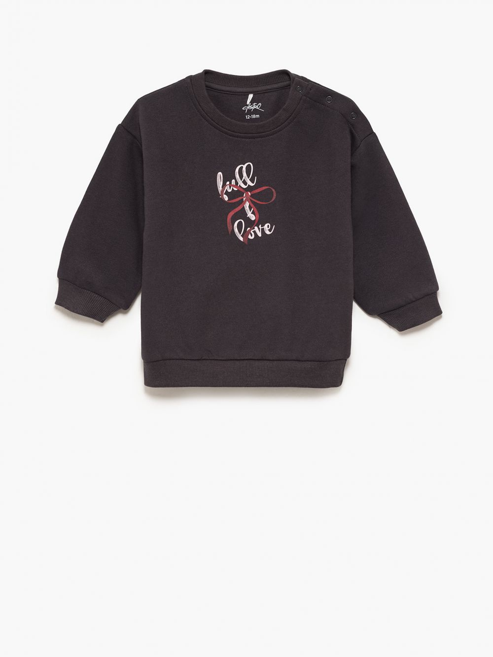 מארז זוג סווטשירטים 6M-4Y