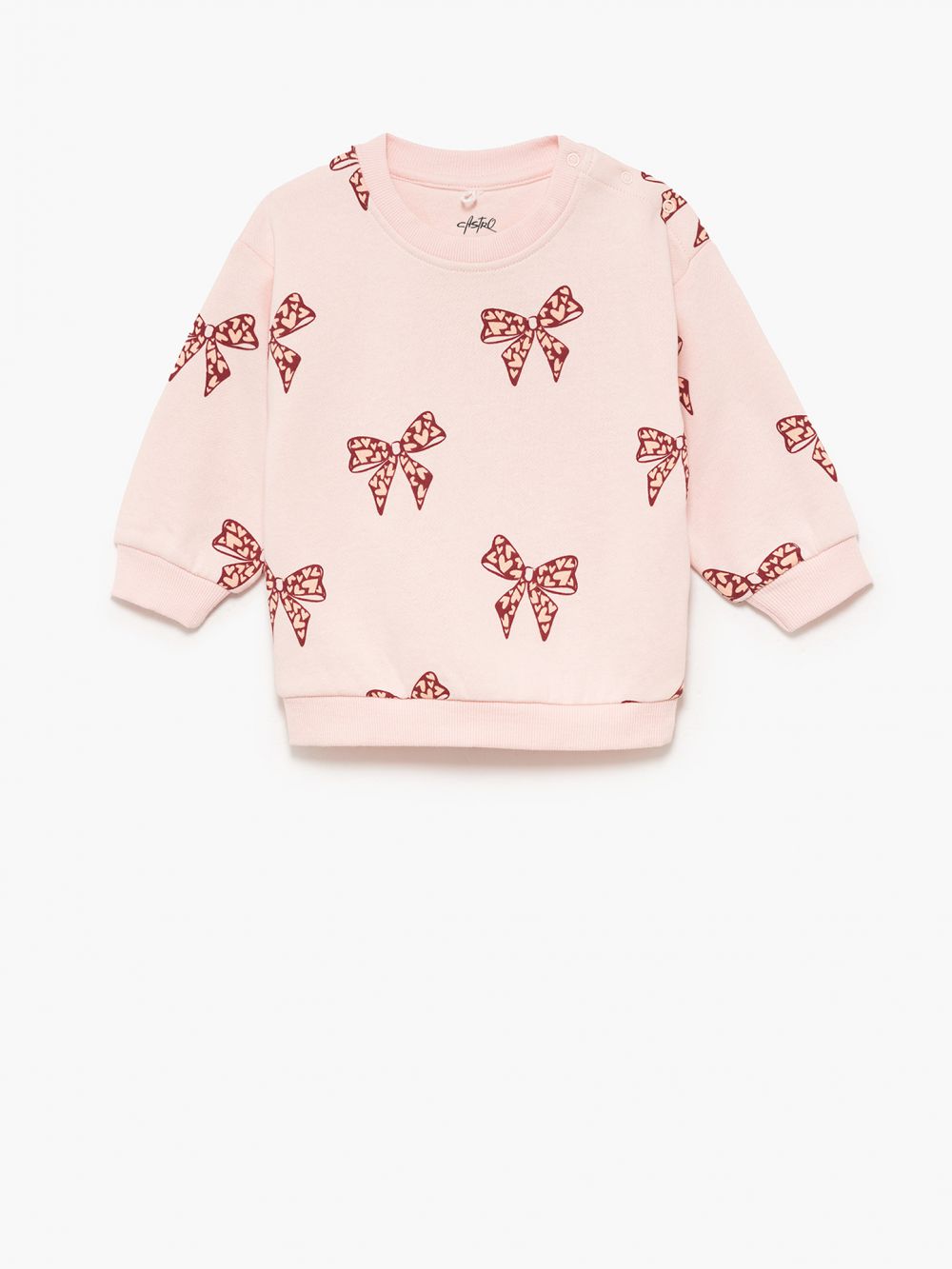 מארז זוג סווטשירטים 6M-4Y