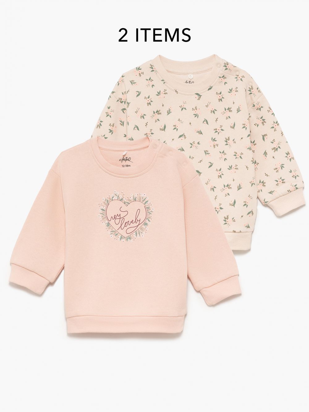 מארז זוג סווטשירטים 6M-4Y