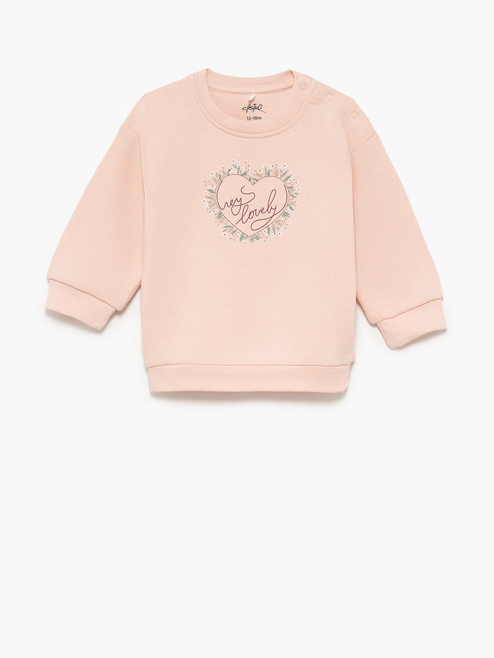 מארז זוג סווטשירטים 6M-4Y