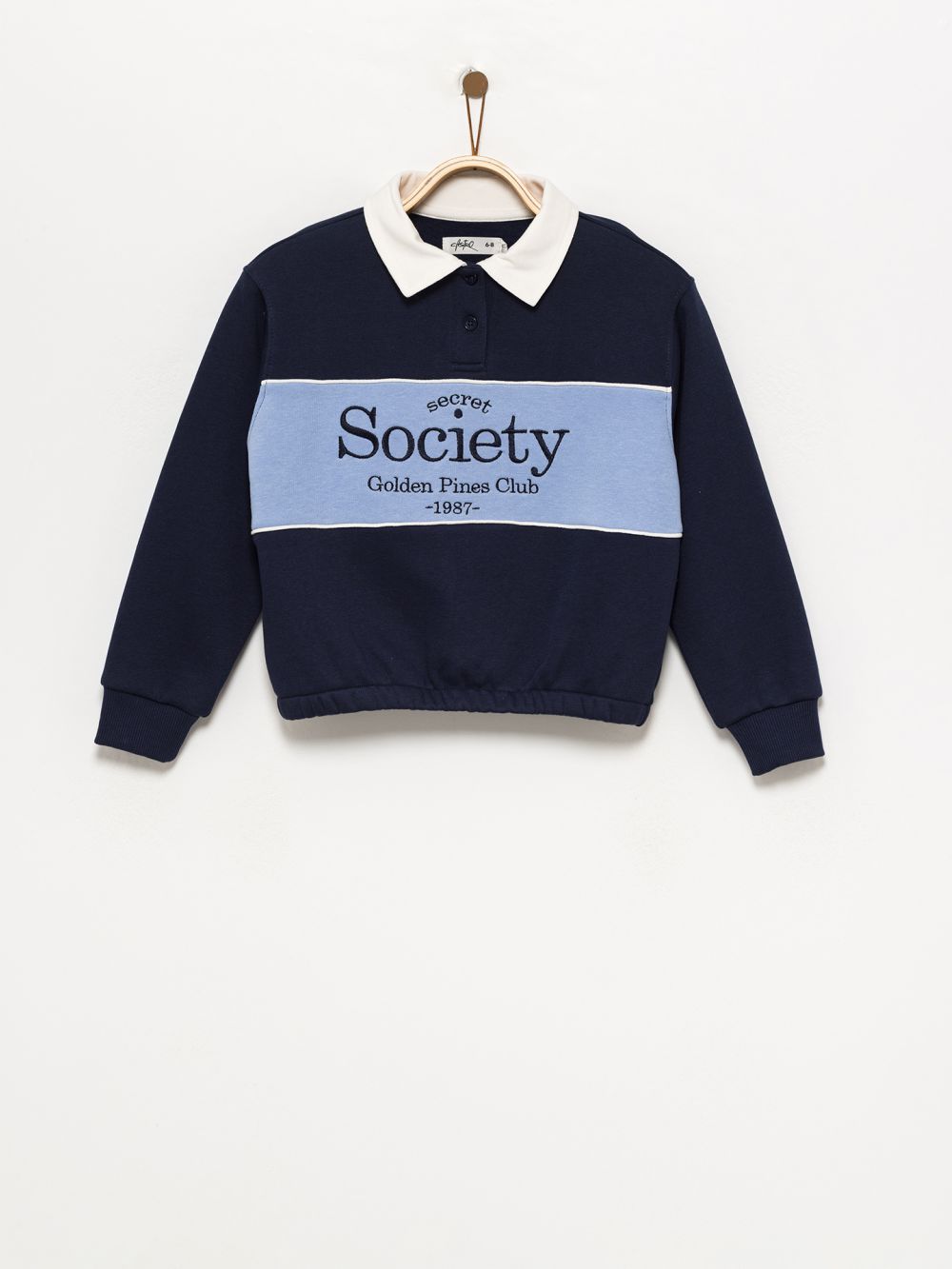 סווטשירט קולור בלוק עם דפוס