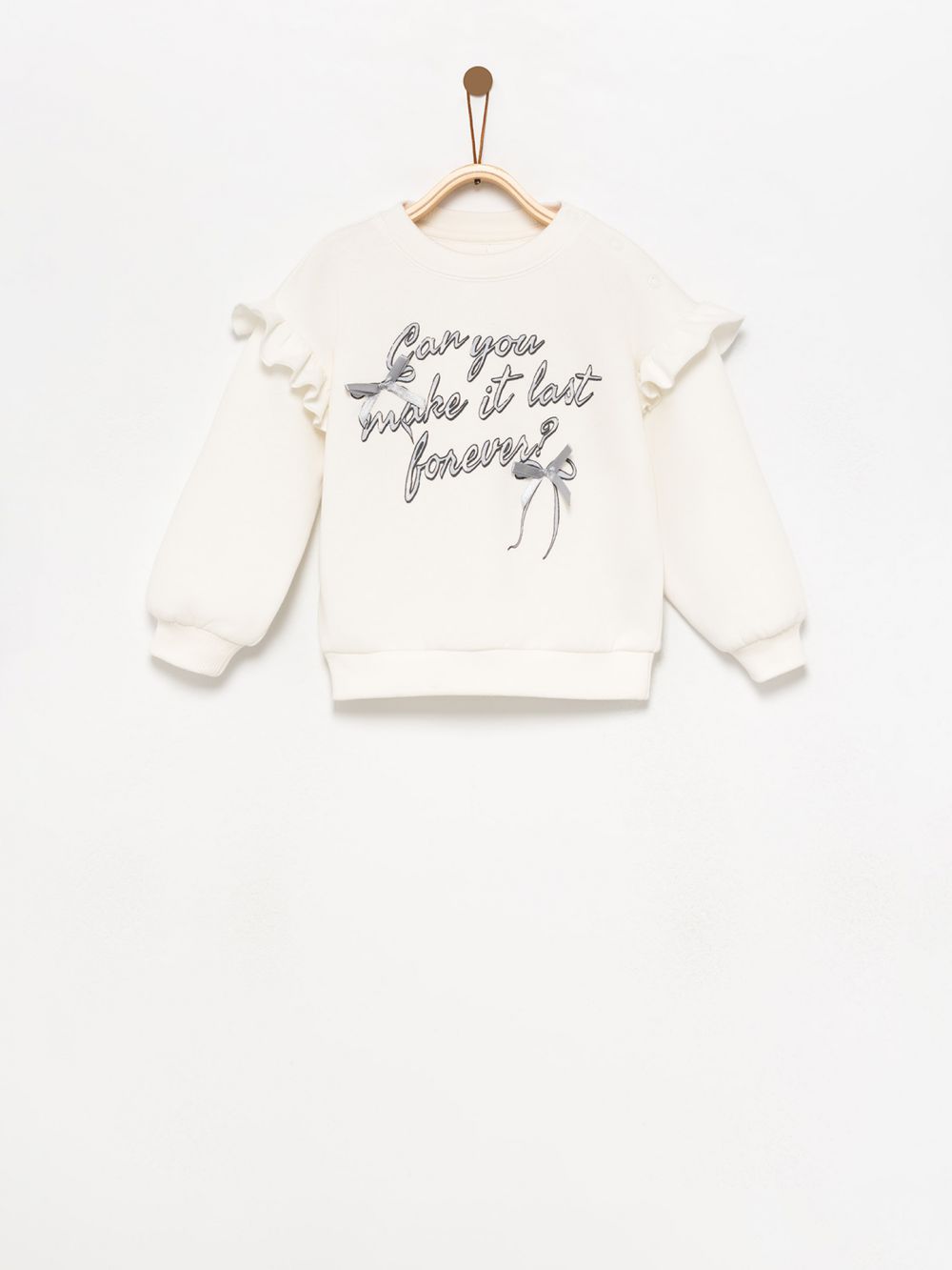 סווטשירט מודפס