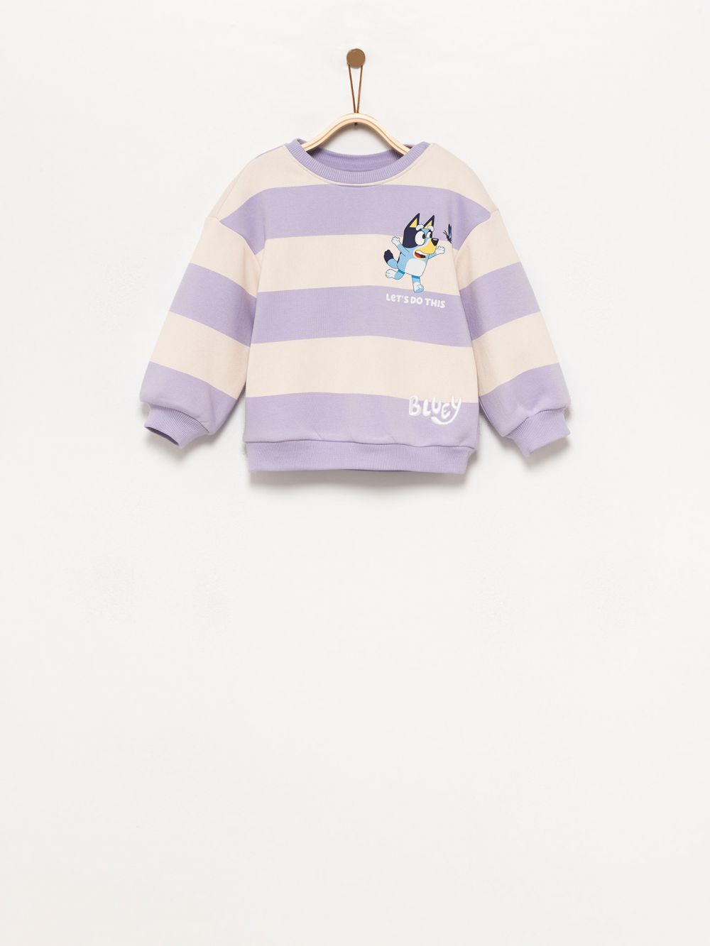 סווטשירט פסים - בלואי 18M-6Y