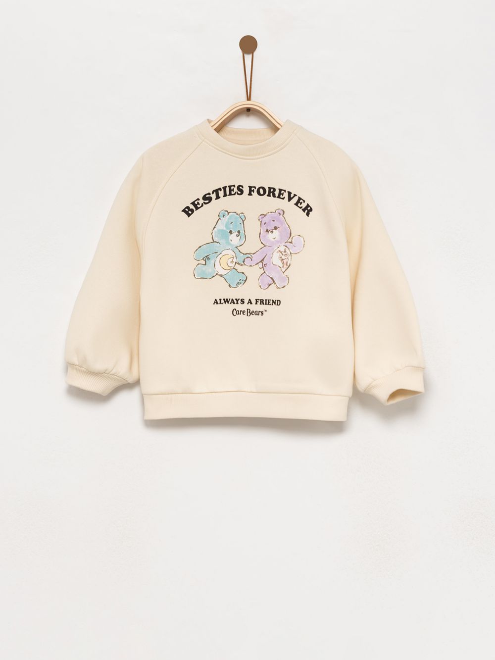 סווטשירט דובוני אכפת לי