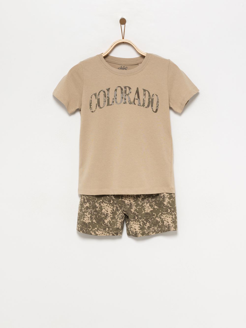 חליפת קמופלאז’ קצרה 4Y-12Y