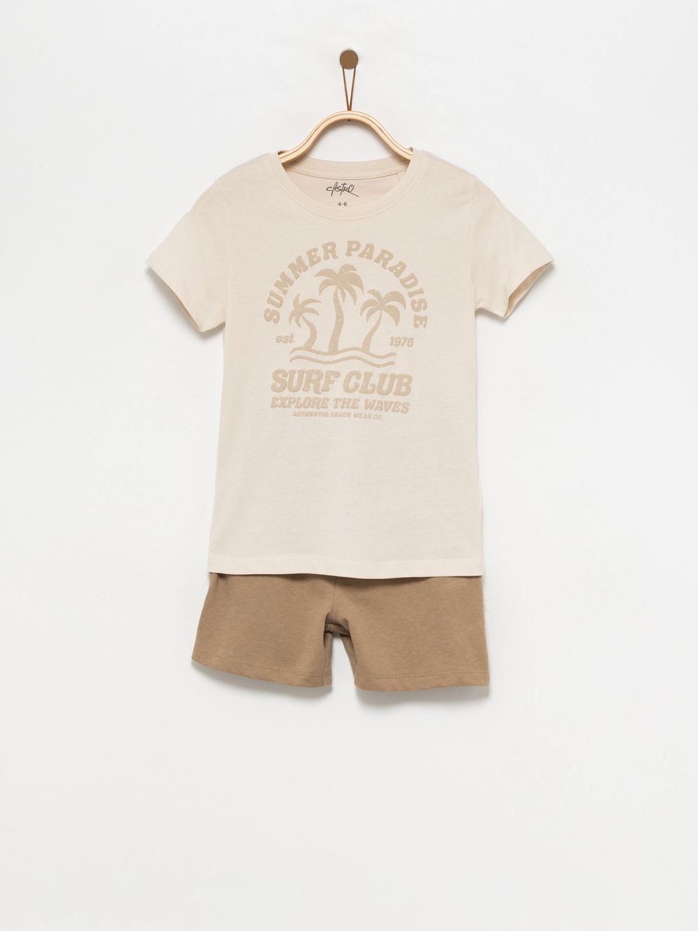 חליפת דקלים קצרה 4Y-12Y