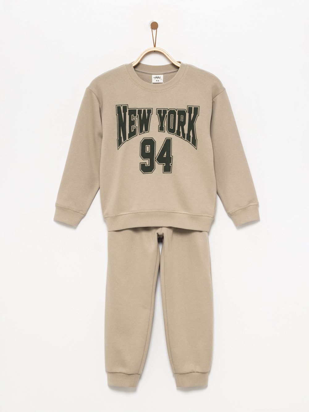 חליפת גן 4Y-12Y