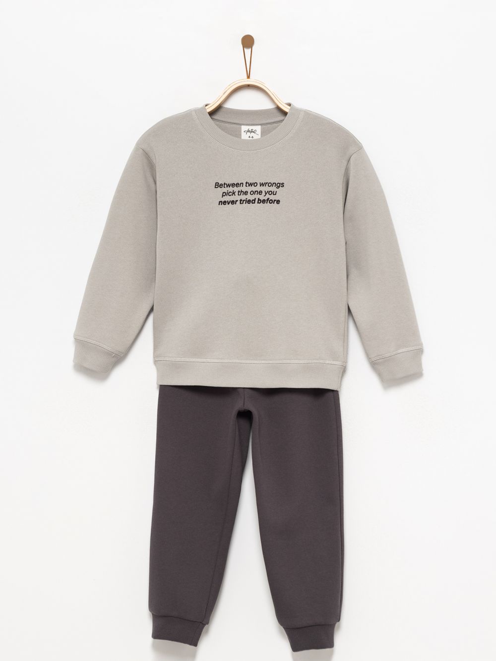 חליפות גן 4Y-12Y