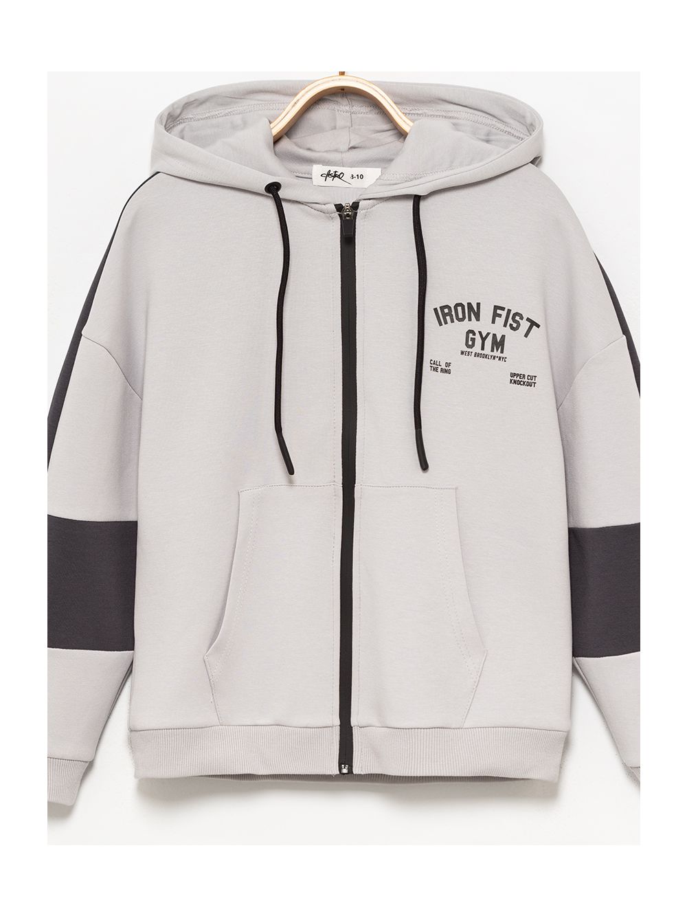 קרדיגן אקטיב