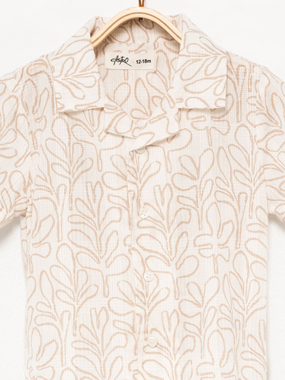 חולצה מודפסת