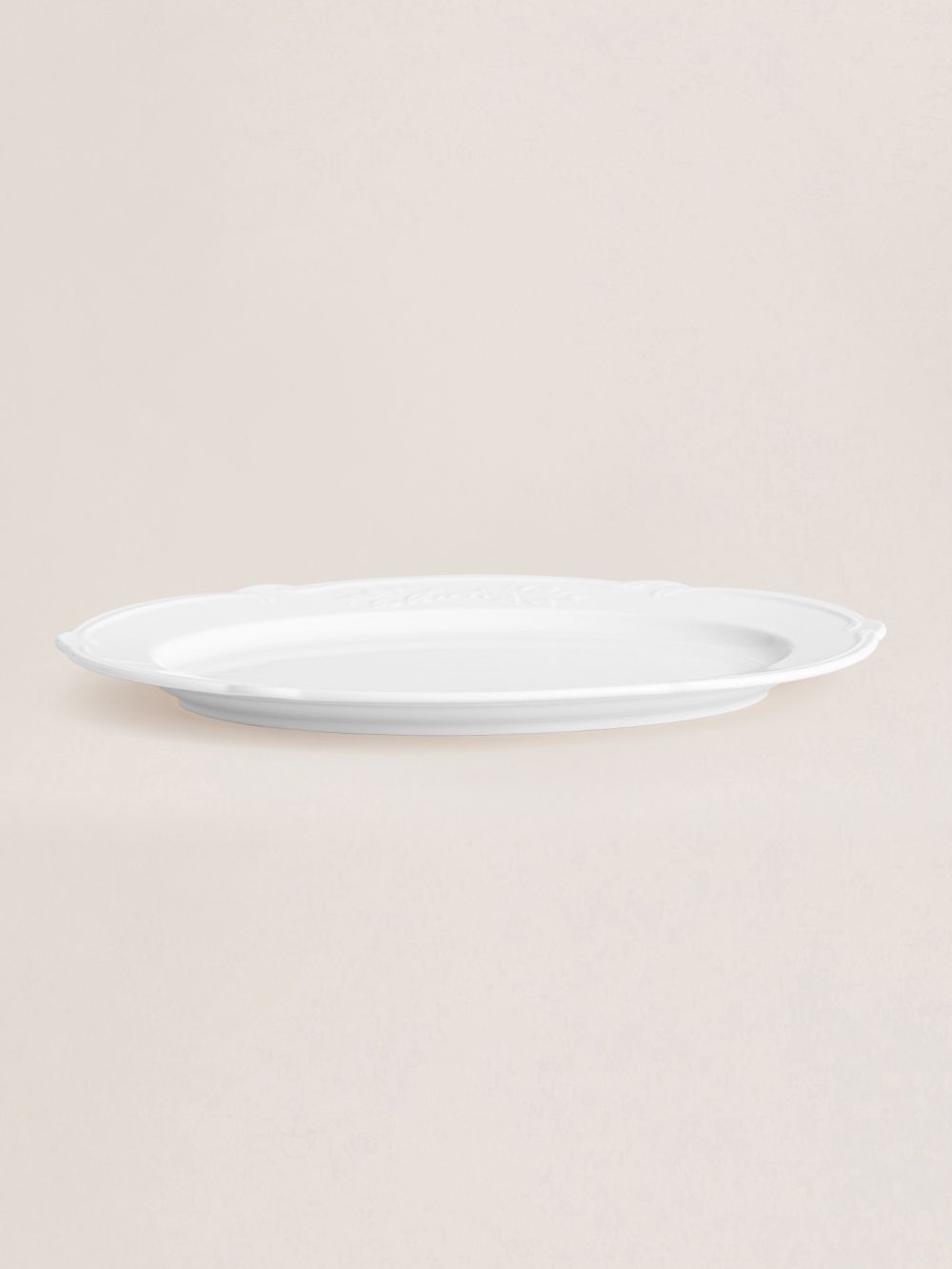 צלחת הגשה אובאלית Luxury