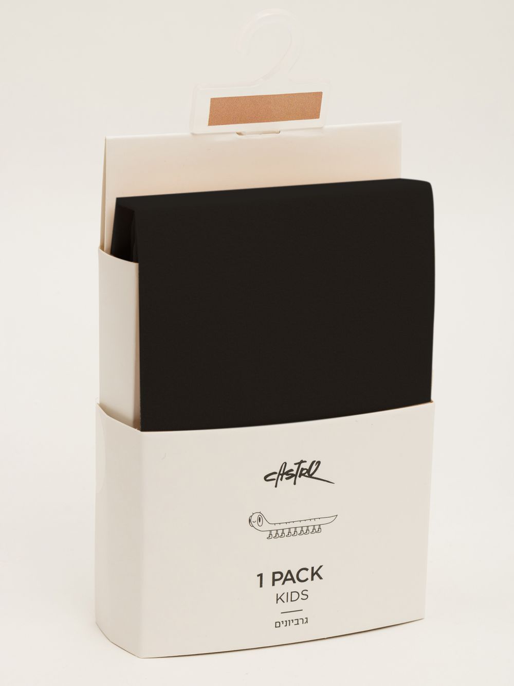 גרביון לילדות