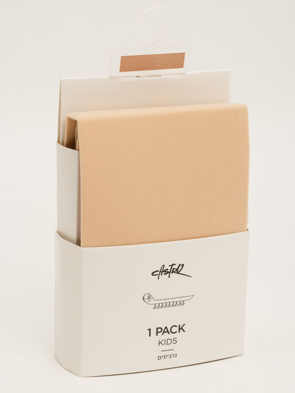 גרביון לילדות