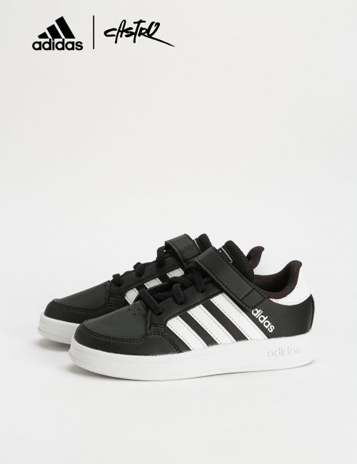 נעלי Adidas שחור ולבן עם סוליה עבה / ילדים