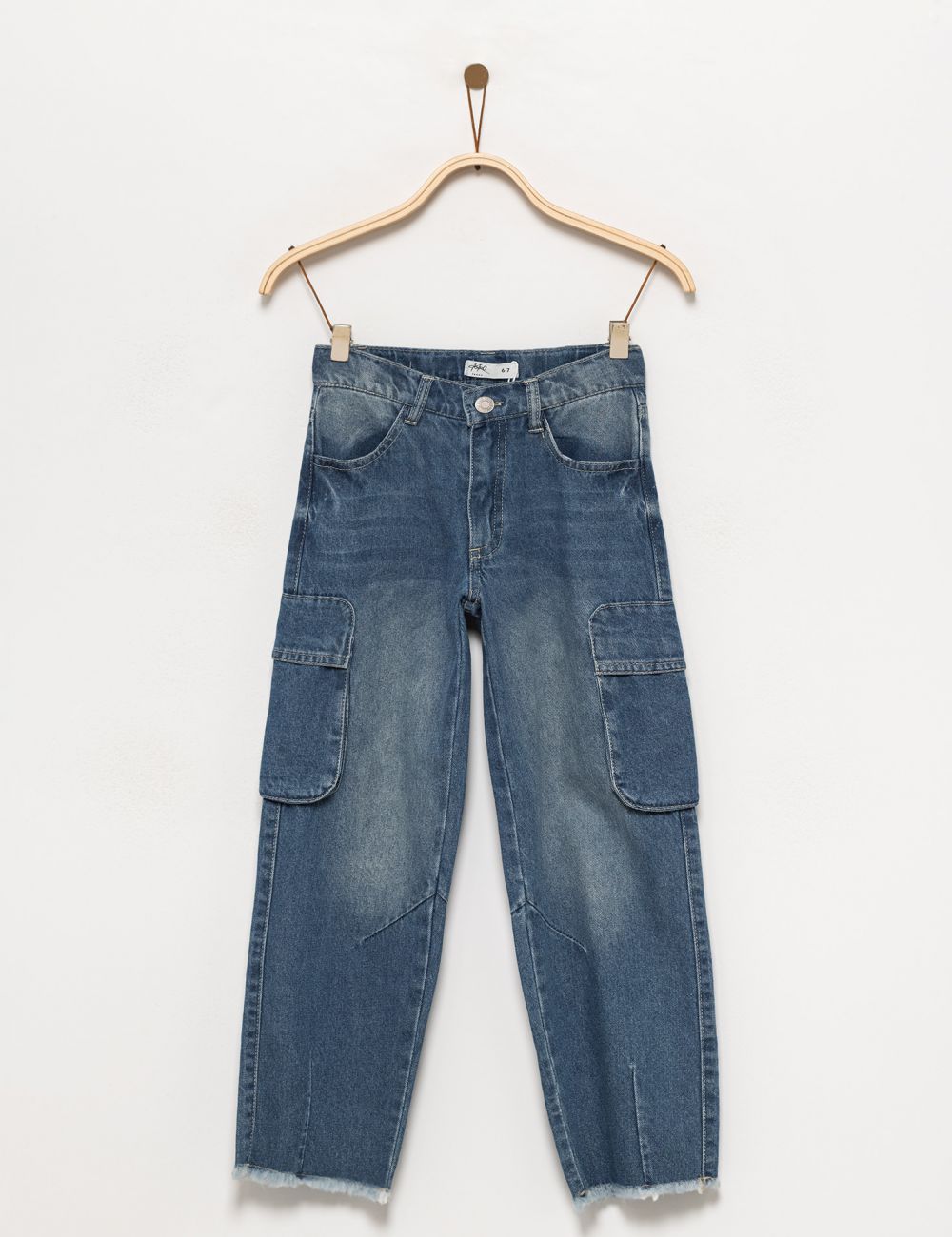 ג’ינס CARGO BALLOON